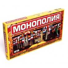 Игра 693 (10шт) Стратег, Монополия большая, в кор-ке, 50-27-4см